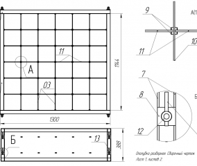 Схема-чертеж формы для пеноблоков (размеры элементов опалубки)