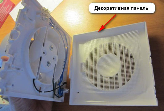 разборка вентилятора на вытяжку в ванную ERA перед подключением проводов