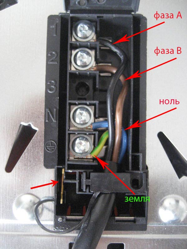 схема подключения варочной панели electrolux