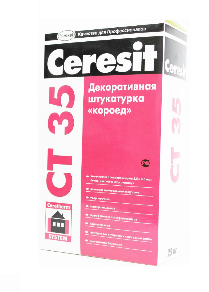 Фото с сайта www.ceresit.org