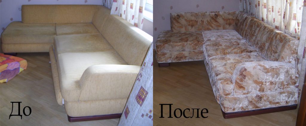 Цены на реставрацию дивана