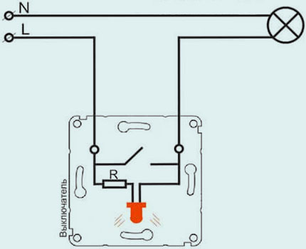 Схема подключения светодиодного выключателя