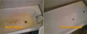 Реставрация ванн: какие способы используют мастера